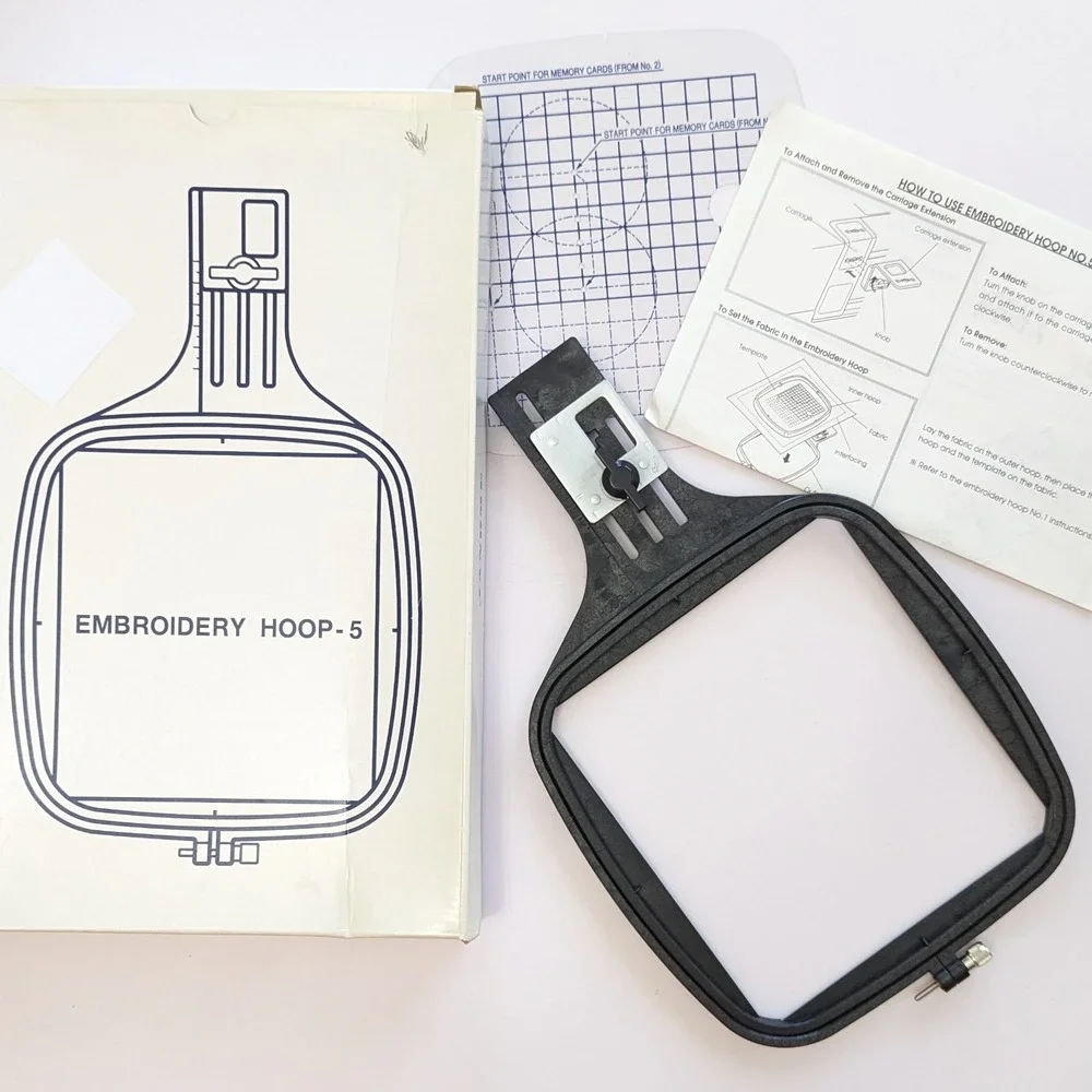 Janome Embroidery Hoop - 5 w/instructions, grid, & box Part #832422005 VINTAGE